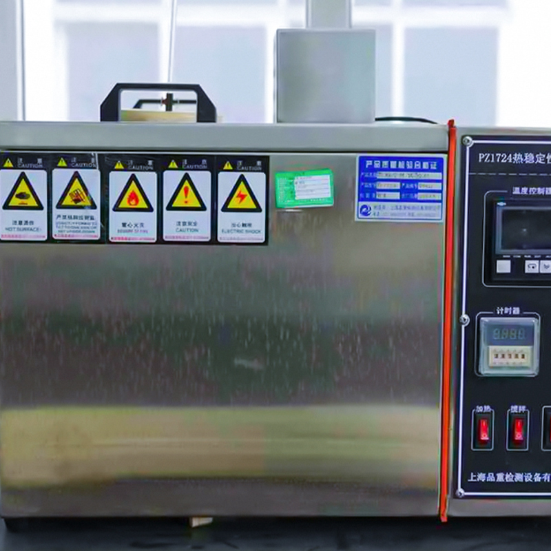 Силовой кабель с изоляцией из сшитого полиэтилена/ПВХ для номинального напряжения 0,6/1 кВ